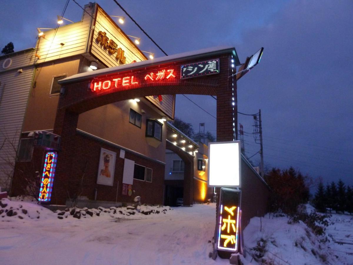 סאפורו Hotel Vegas (Adults Only) מראה חיצוני תמונה